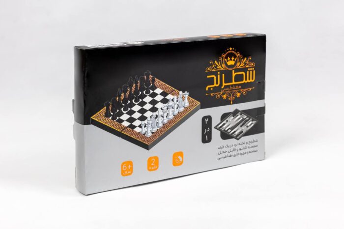 شطرنج مغناطیسی و تخته نرد بزرگ کیفی - Image 10